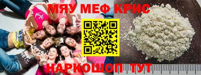 соль ск Пыть-Ях