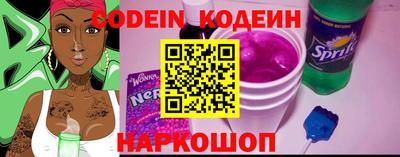 кокаин премиум Пугачёв