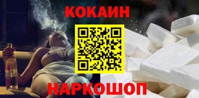 соль ск Пыть-Ях