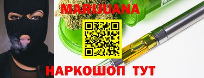 кокаин премиум Пугачёв