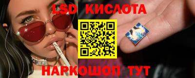 кокаин премиум Пугачёв