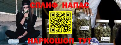 соль ск Пыть-Ях