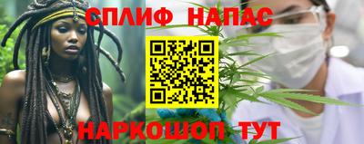 кокаин премиум Пугачёв