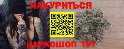 соль ск Пыть-Ях