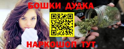 соль ск Пыть-Ях