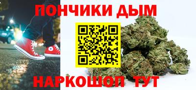 эйфоретик Пушкино