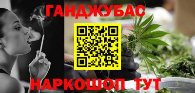 эйфоретик Пушкино