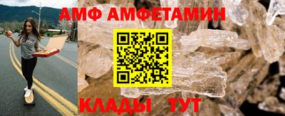кокаин премиум Пугачёв