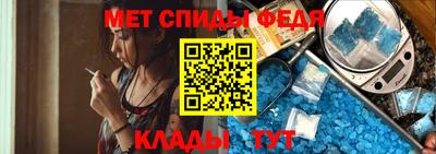кокаин премиум Пугачёв