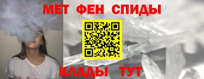 кокаин премиум Пугачёв