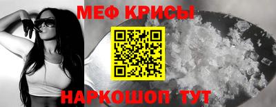 эйфоретик Пушкино